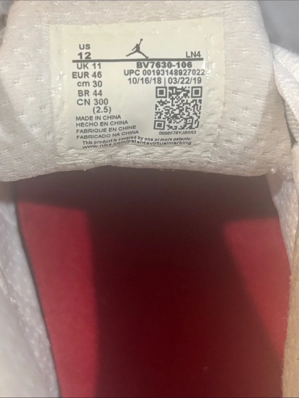 Jordan 14 supreme